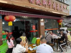 -小杨翘脚牛肉