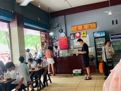 大堂-老东江米粉