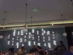 -添好运(武商MALL店)
