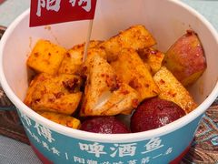 -大师傅金奖啤酒鱼(西街口总店)