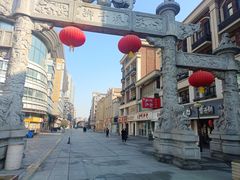 -百年尹氏汤包(湖南路狮子桥店)