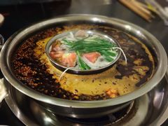 -邓莽子老火锅(鲁祖庙店)