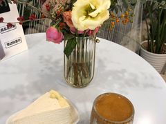 老北京污Dirty-1/4 ONE QUARTER COFFEE LAB(朝阳大悦城店)