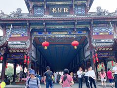 -崇州市街子古镇