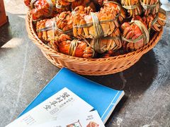 -蟹村草堂·苏式园林人文农家·大闸蟹