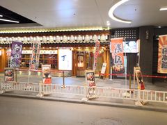 -二丁目食堂(铁西万象汇店)