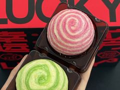 -陕拾叁(大雁塔店)