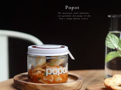 -popot博朴(徐汇店)