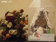 ~~~~~-榖屋house of flour(张江首店)
