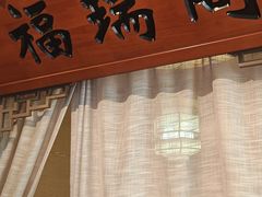 -徽珍源(龙茗路店)