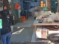 -锅贴大王南翔小笼(临沂二村店)