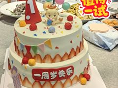 -卫鼎轩·曹公馆(鼓楼店)