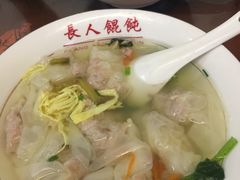 -长人馄饨铺(解放街店)