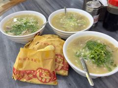 -郝刚刚羊杂割(柳巷店)