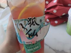-欢饮(王府井总店)