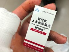 -北京协和医院(东单院区)
