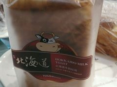 -TOUCH泰奇(祝桥振兴街店)