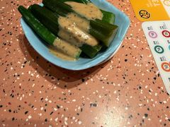 -元气寿司(东方宝泰店)
