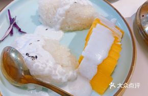 Mangostone Mango Sticky Rice