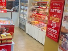 -味多美蛋糕(东直门店)