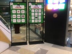 -鹏欣水游城