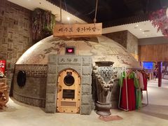 -济州岛汤泉(广宜店)