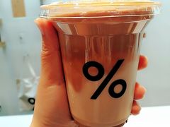 -% Arabica阿拉比卡咖啡(武康路店)