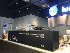 -瑞幸咖啡(凤凰海负一楼美食街店)