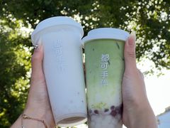 -都可手作(学士街手作店)