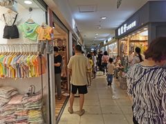 -南京环北服装批发市场