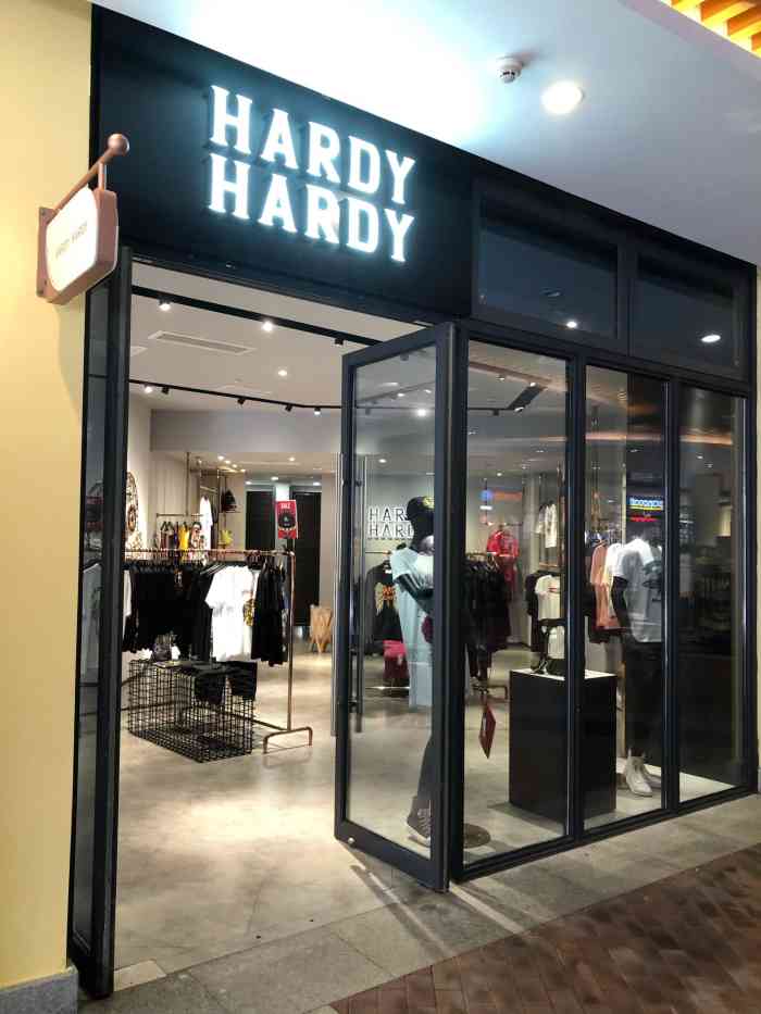 hardy hardy(亚龙湾奥莱店)-"店面都是英文也不知道叫什么,进去逛就是