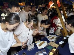 -上海市嘉定区中医医院