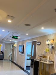 -深圳春天阳光医院·轮廓抗衰中心