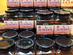 XO酱-张财记虾酱(石麟阁店)