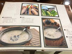 -阿婆潮汕砂锅粥(王府大街店)