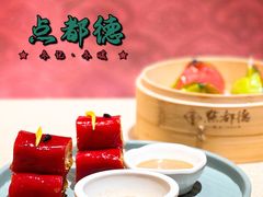 -点都德(华强南店)
