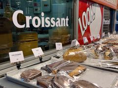-OUR Bakery(三里屯太古里店)