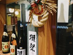 -大江户·温泉洗浴(浑南店)