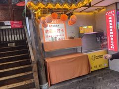 -灶东家民间菜(回兴店)