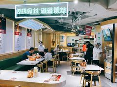 大堂-胡子大厨·超级小炒肉(华润店)
