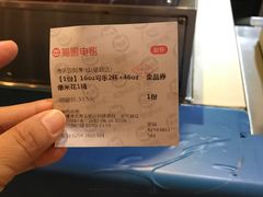 -博纳国际影城(皇庭店)