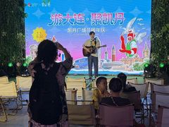-大连凯丹广场