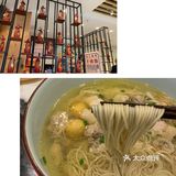 苏州美食种草攻略之十五