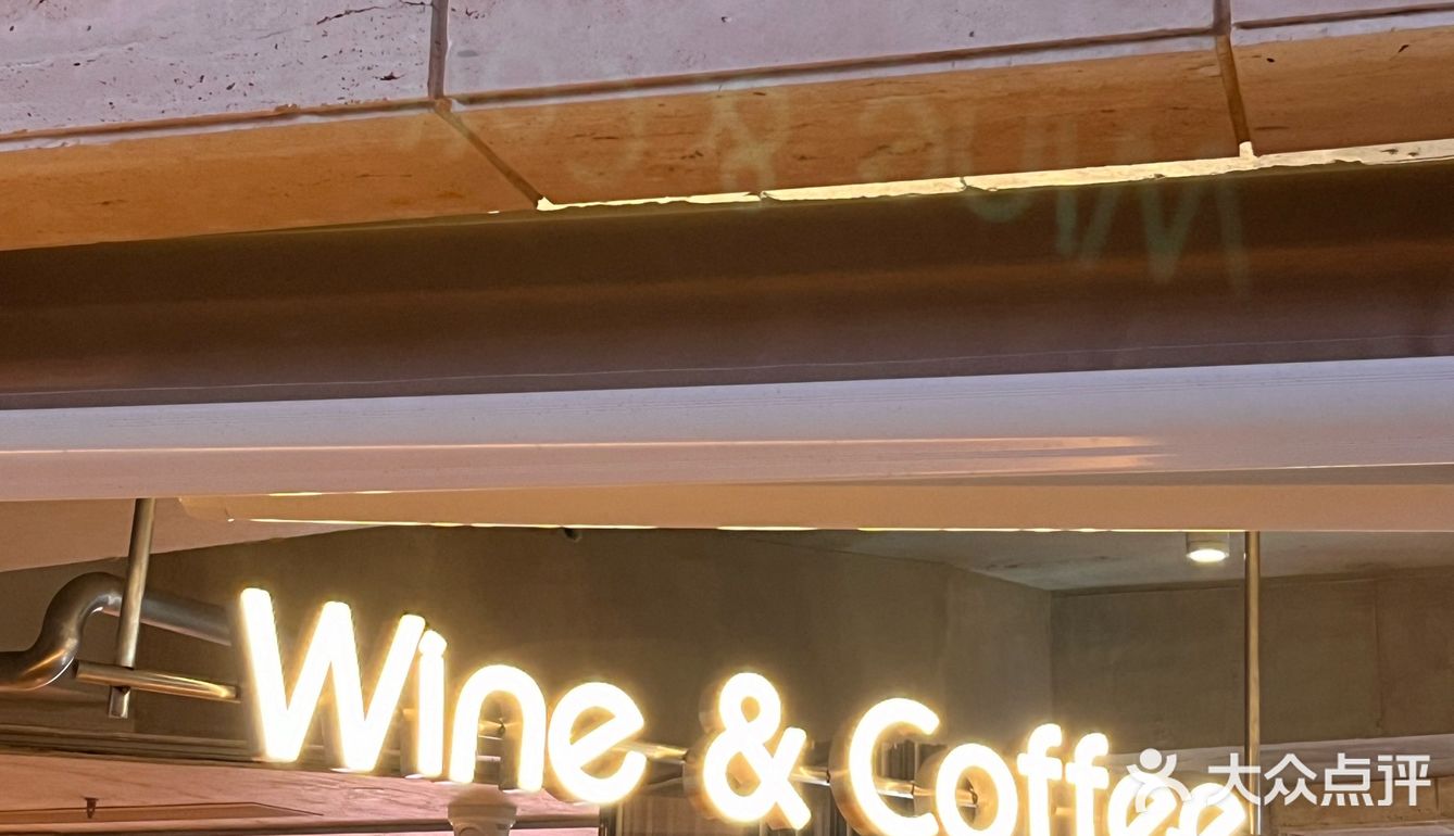 在武汉天地超有氛围感的蛋糕店🍰
