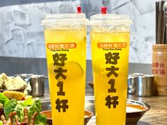 -冯校长老火锅(深圳总店)
