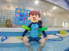 -龙格亲子游泳·水育早教运动中心(上虞钱江中心)