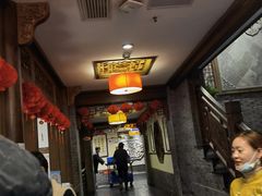 -苏浙徽·农家大院(开发区星湖101店)