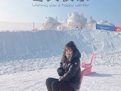 -长春世界雕塑园冰雪艺术天地