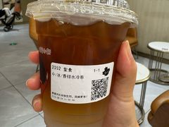 -Tims天好咖啡·贝果(东方广场店)