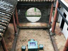 -东莞市可园博物馆